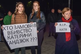 Meeting Requiem in memory of Catherine Gandzyuk