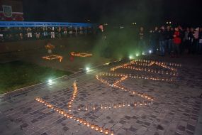 The name "Katya" laid out of the lamps