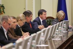 Gennady Zubko and Irina Gerashchenko