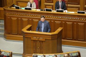 Юрий Луценко