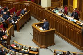 Юрий Луценко