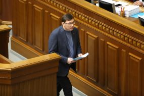 Юрий Луценко
