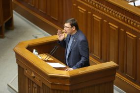 Юрий Луценко