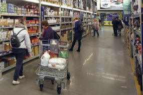 METRO Cash & Carry Ukraine Shopping Center