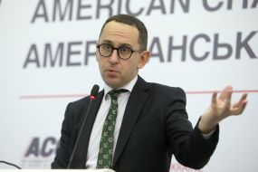 Ярослав Грегирчак
