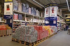 Торговый центр "МЕТРО Кеш энд Керри Украина"
