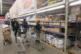 Торговый центр "МЕТРО Кеш энд Керри Украина"