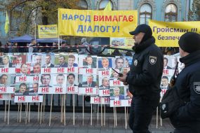 Портрети народних депутатів
