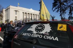 Акція власників автомобілів на єврономерах