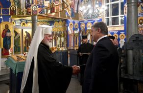 Petro Poroshenko and Archbishop Leo