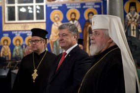 Petro Poroshenko and Archbishop Leo