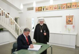 Petro Poroshenko and Archbishop Leo