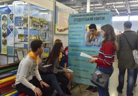 Участники ярмарки образования