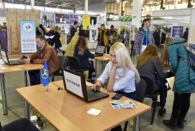 Участники ярмарки образования