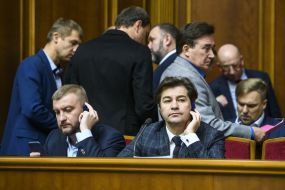 Pavel Petrenko and Yevgeny Nishchuk