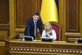 Vladimir Groysman and Irina Gerashchenko
