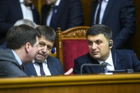 Gennady Zubko, Vladimir Kistion and Vladimir Groisman