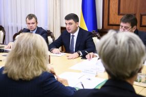 Володимир Гройсман