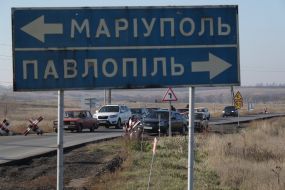 Автомобили на КПВВ "Гнутово" 