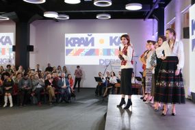 Марина Порошенко