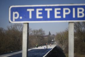 Ремонт моста через реку Тетерев