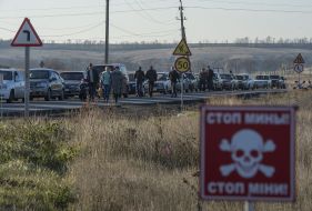 КПВВ "Гнутово"