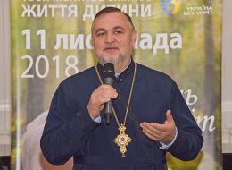 Евгений Сидоренко