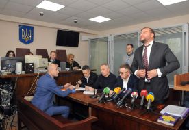 Заседание суда