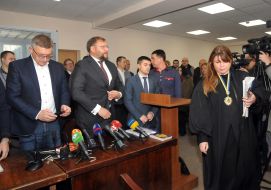 Заседание суда