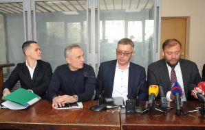 Заседание суда