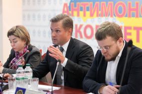 Нина Сидоренко, Юрий Терентьев и Евгений Костенко