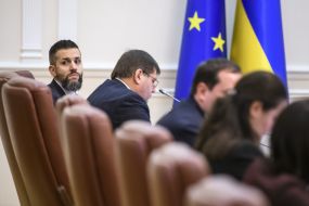 Максим Нефедов