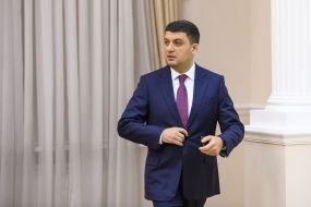 Владимир Гройсман