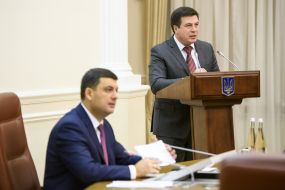 Владимир Гройсман и Геннадий Зубко