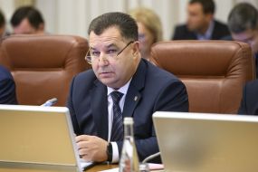 Степан Полторак