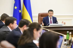 Владимир Гройсман