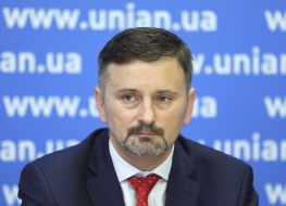 Лешек Форитта