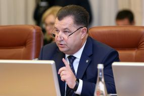 Степан Полторак