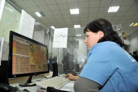 Dispatcher at the Emergency Medical Center
