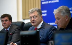 Геннадий Зубко, Петр Порошенко и Николай Чечеткин