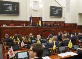 City Council meeting