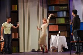 Спектакль "Будьте как дома"