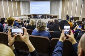 Учасники наради