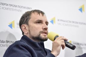 Владимир Вятрович