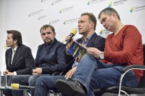 Евгений Нищук,Владимир Вятрович, Игорь Пошивайло, Павел Сидоренко