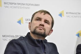 Владимир Вятрович