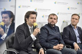Евгений Нищук,Владимир Вятрович, Игорь Пошивайло
