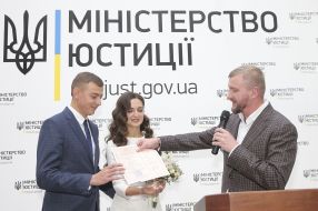 Павел Петренко, Иван Щербина и Анастасия Дика