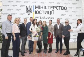 Торжественная церемония регистрации брака