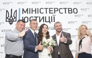 Павел Петренко, Иван Щербина и Анастасия Дика